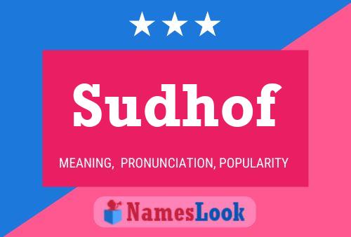 Sudhof Name Poster