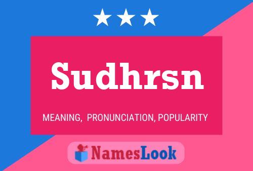 Sudhrsn Name Poster