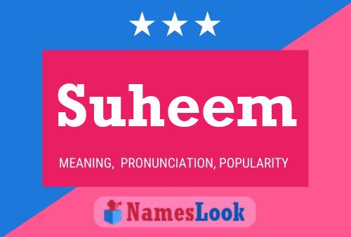 Suheem Name Poster