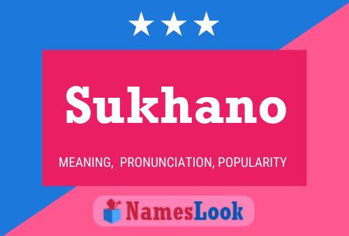 Sukhano Name Poster