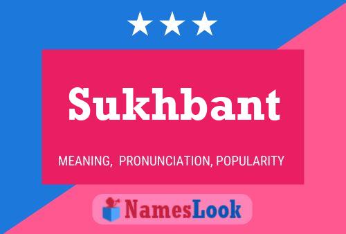 Sukhbant Name Poster