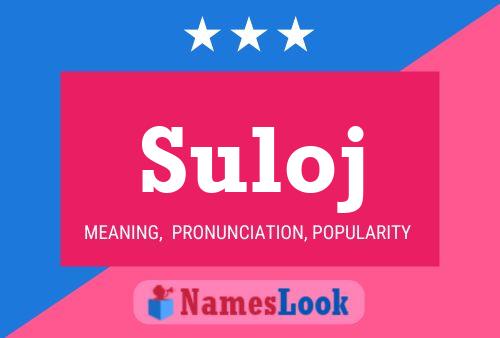 Suloj Name Poster