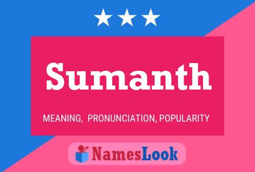 Sumanth Name Poster