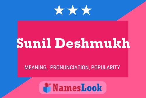 Sunil Deshmukh Name Poster