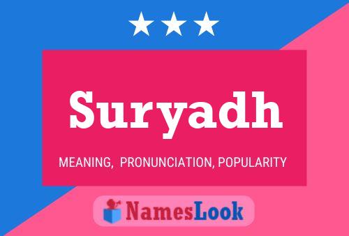 Suryadh Name Poster