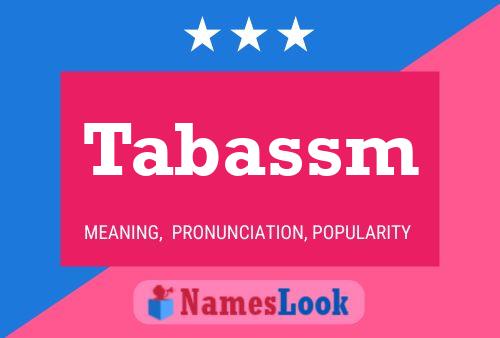 Tabassm Name Poster