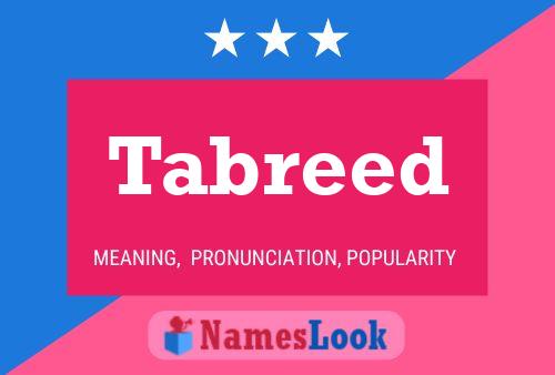 Tabreed Name Poster