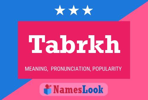 Tabrkh Name Poster