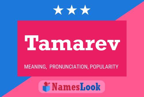 Tamarev Name Poster