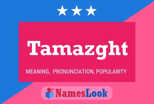 Tamazght Name Poster