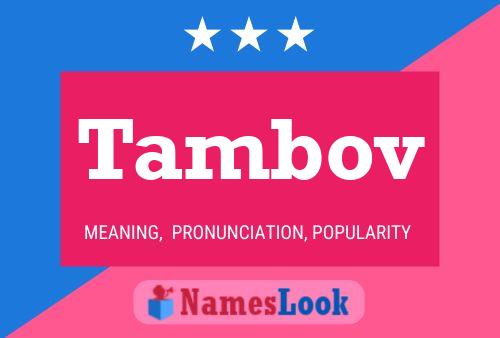 Tambov Name Poster