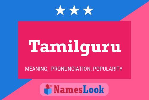 Tamilguru Name Poster