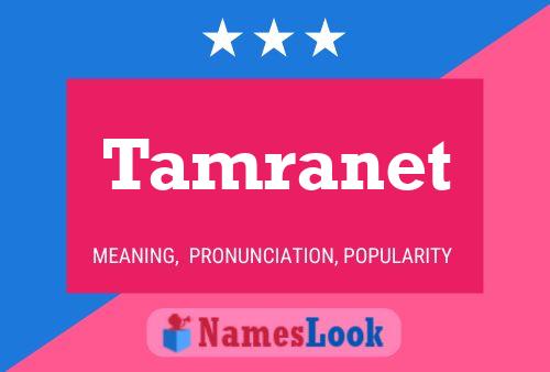 Tamranet Name Poster