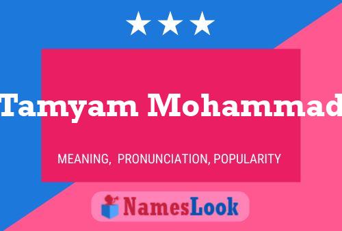 Tamyam Mohammad Name Poster