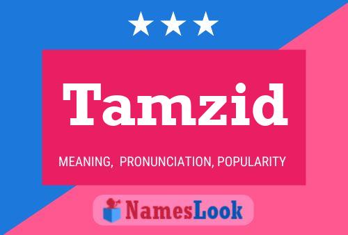 Tamzid Name Poster