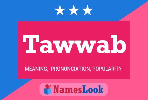 Tawwab Name Poster