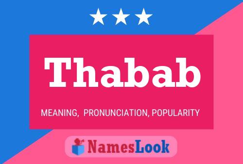 Thabab Name Poster