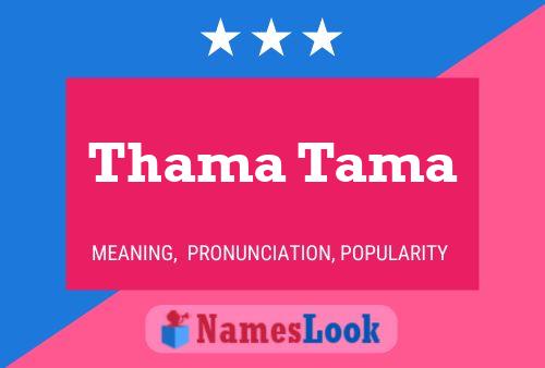 Thama Tama Name Poster