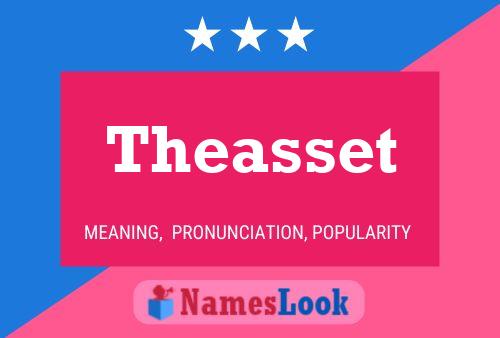 Theasset Name Poster