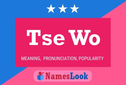 Tse Wo Name Poster