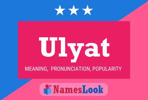 Ulyat Name Poster