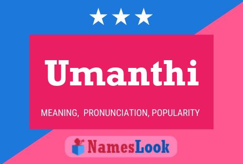 Umanthi Name Poster