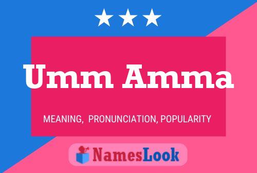 Umm Amma Name Poster