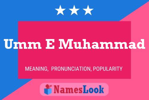 Umm E Muhammad Name Poster