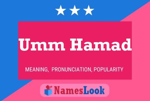 Umm Hamad Name Poster