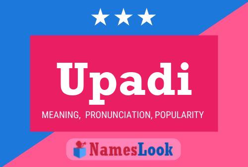 Upadi Name Poster