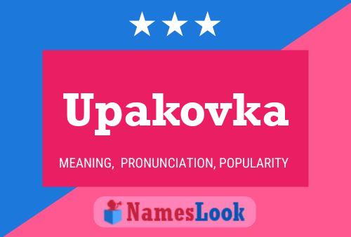 Upakovka Name Poster