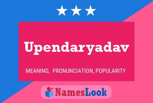 Upendaryadav Name Poster