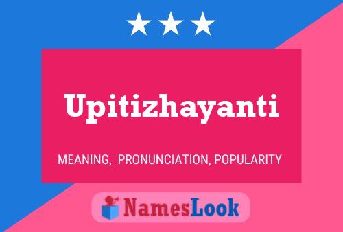 Upitizhayanti Name Poster