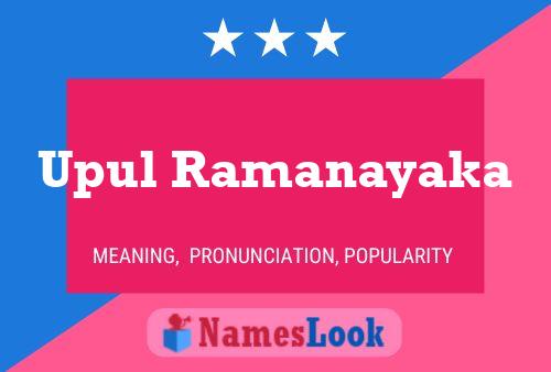 Upul Ramanayaka Name Poster