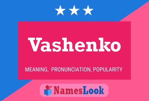 Vashenko Name Poster