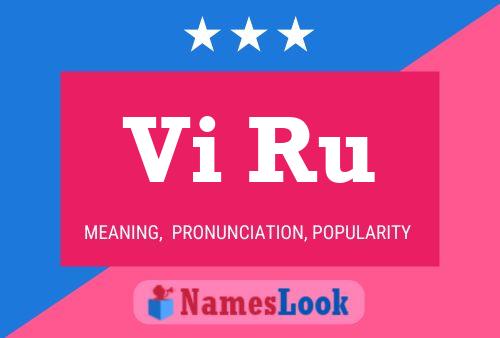 Vi Ru Name Poster