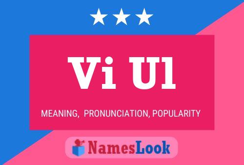 Vi Ul Name Poster