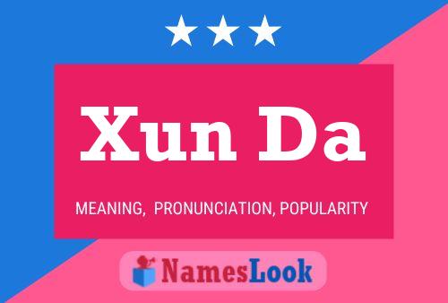 Xun Da Name Poster