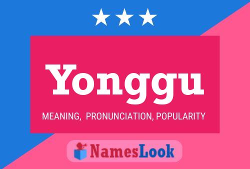 Yonggu Name Poster