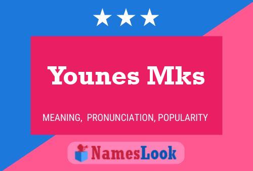 Younes Mks Name Poster