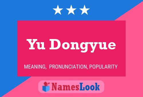 Yu Dongyue Name Poster