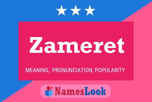 Zameret Name Poster