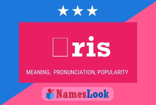 íris Name Poster